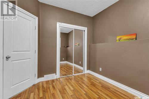 84 Jack Matheson Crescent, Prince Albert, SK - Indoor Photo Showing Other Room