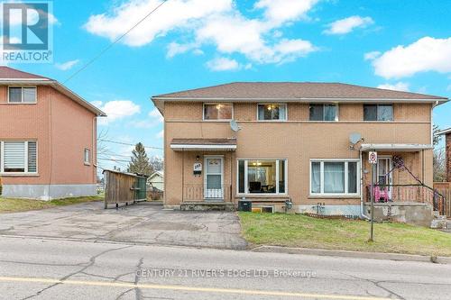 205 Perth Street, Brockville, ON - Outdoor