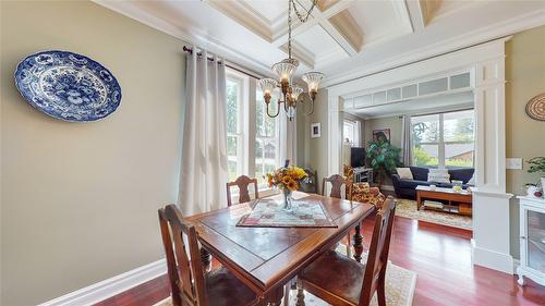 228 11Th Avenue, Cranbrook, BC - Indoor Photo Showing Dining Room