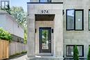 A - 974 Hooper Street, Ottawa, ON  - Outdoor 