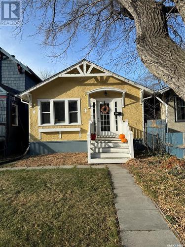 2470 Wallace Street, Regina, SK - Outdoor