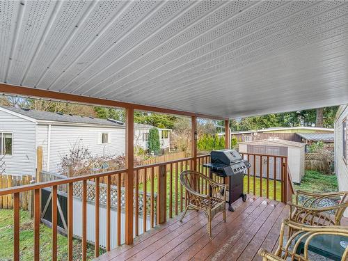 25-3920 Island Hwy West, Qualicum Beach, BC 