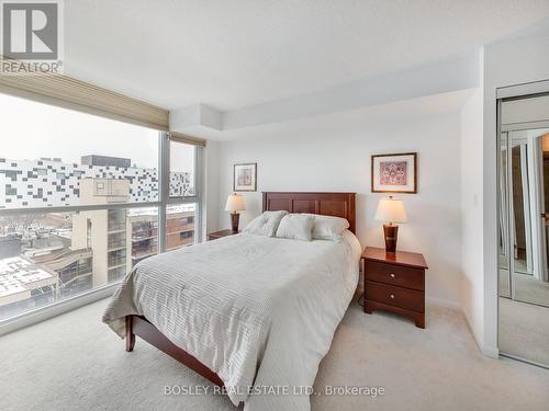 1215 - 96 St Patrick Street, Toronto, ON - Indoor Photo Showing Bedroom