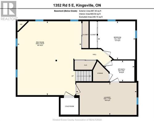 1352 Road 5 East, Kingsville, ON - Other