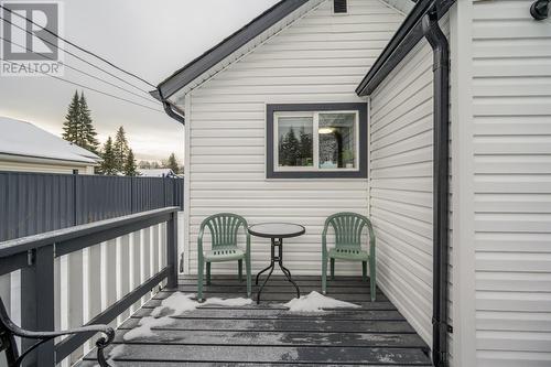 338 Ewert Street, Prince George, BC - Outdoor