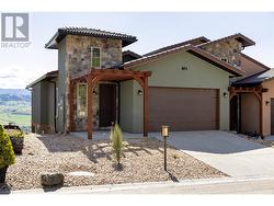 595 Vineyard Way N Unit# 9  Vernon, BC V1H 2M2