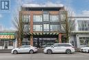 1350 Kingsway, Vancouver, BC  - Outdoor 