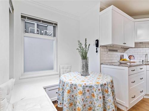 206C-4678 Elk Lake Dr, Saanich, BC - Indoor Photo Showing Kitchen