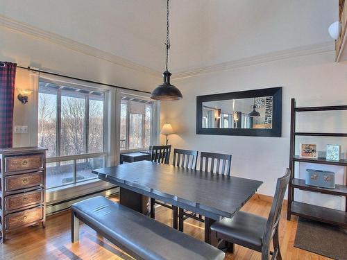 Dining room - 171 Ch. Gagnon, Saint-Mathieu-D'Harricana, QC - Indoor Photo Showing Dining Room