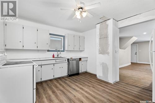 447 Ominica Street W, Moose Jaw, SK - Indoor Photo Showing Laundry Room