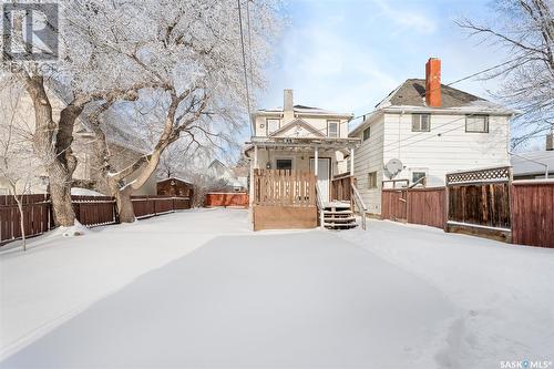 447 Ominica Street W, Moose Jaw, SK - Outdoor