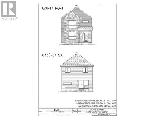 Lot 7C Juniper Street, The Nation, ON - Other