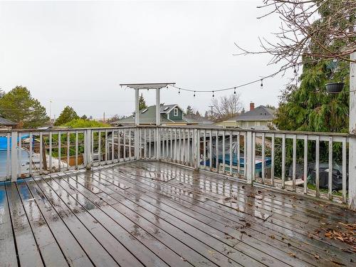 1216 Hillside Ave, Victoria, BC 