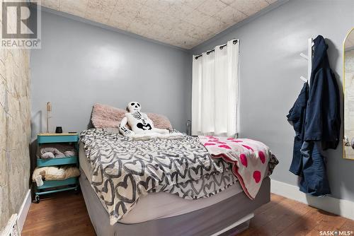 1005 Atkinson Street, Regina, SK - Indoor Photo Showing Bedroom