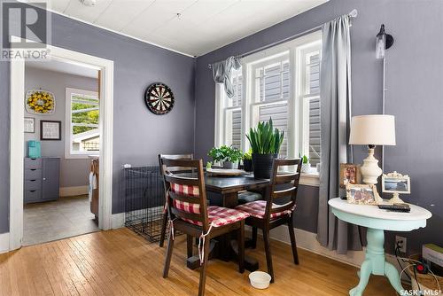 1005 Atkinson Street, Regina, SK - Indoor Photo Showing Dining Room