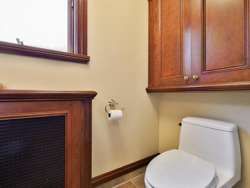 Salle d'eau - 106 Av. De Mortlake, Saint-Lambert, QC - Indoor Photo Showing Bathroom