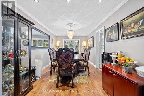 33 Budworth Drive, Toronto, ON - Indoor Photo Showing Dining Room