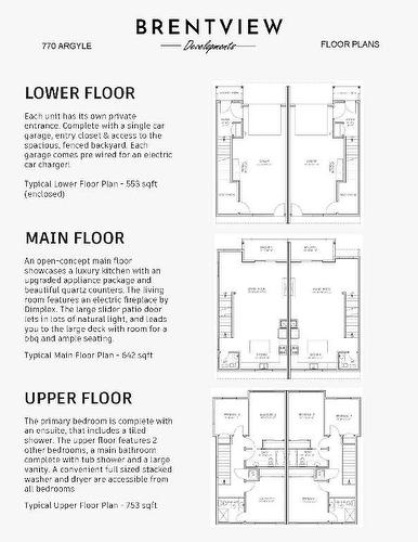 102-770 Argyle Street, Penticton, BC - Other