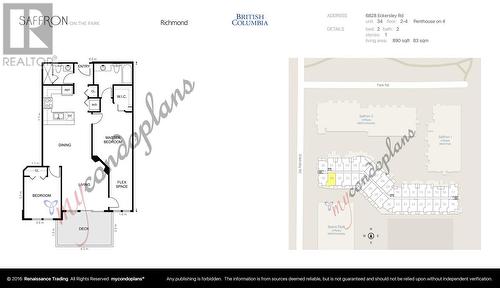 2Fl 6828 Eckersley Road, Richmond, BC - Other