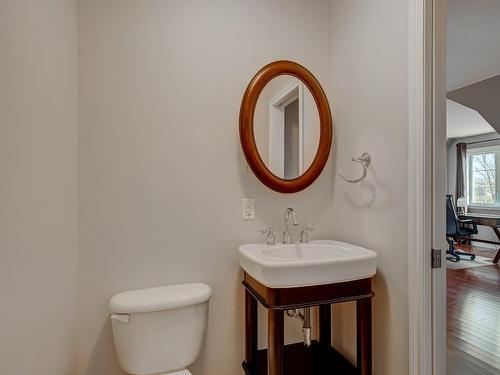 Ensuite bathroom - 1159 Rue Bellerive, Saint-Jean-Sur-Richelieu, QC - Indoor Photo Showing Bathroom