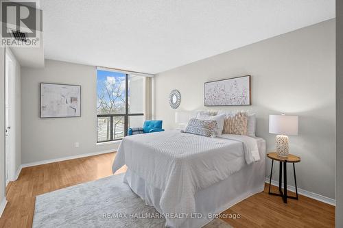 407 - 1111 Bough Beeches Boulevard, Mississauga, ON - Indoor Photo Showing Bedroom