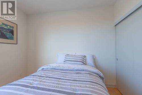 503 - 1014 Bank Street, Ottawa, ON - Indoor Photo Showing Bedroom