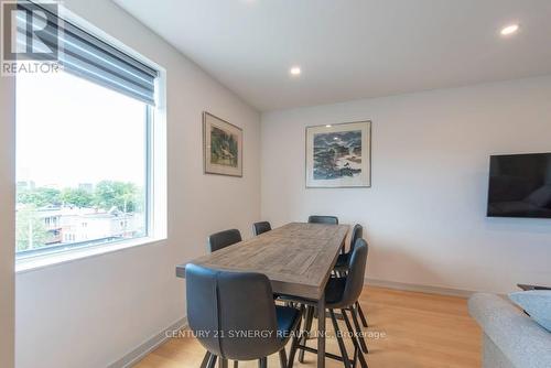 503 - 1014 Bank Street, Ottawa, ON - Indoor Photo Showing Dining Room