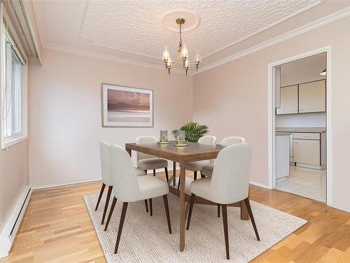 401-978 Heywood Ave, Victoria, BC - Indoor Photo Showing Dining Room