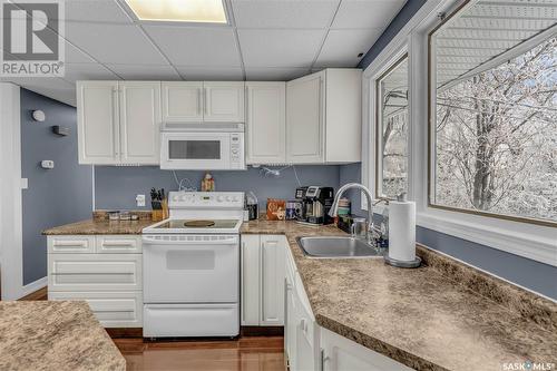 202 Lewis Street, Balgonie, SK - Indoor Photo Showing Kitchen