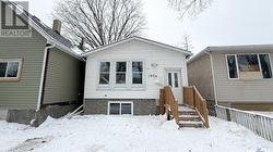 A and B 1924 MONTREAL STREET  Regina, SK S4P 1L3