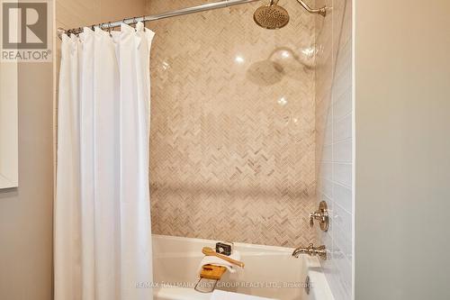 1057 Rippingale Trail, Peterborough (Northcrest), ON - Indoor Photo Showing Bathroom