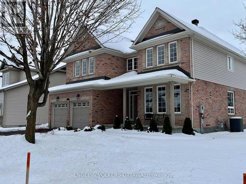 2 Knotwood Court, Ottawa, ON - Outdoor