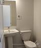 1108 Speedvale Court, Ottawa, ON  - Indoor Photo Showing Bathroom 