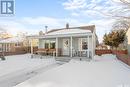 1056 Wolfe Avenue E, Moose Jaw, SK  - Outdoor With Deck Patio Veranda 