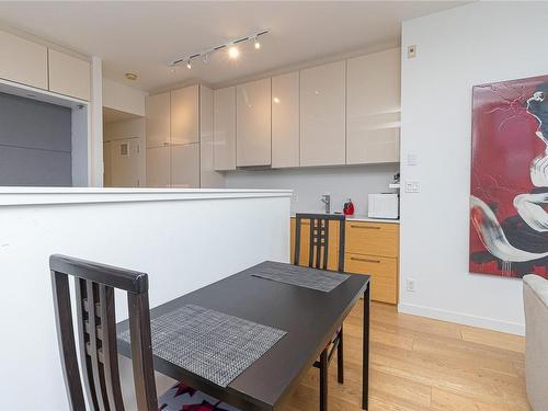 312B-456 Pandora Ave, Victoria, BC - Indoor Photo Showing Dining Room