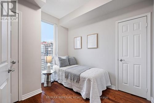 2210 - 18 Holmes Avenue, Toronto, ON - Indoor Photo Showing Bedroom