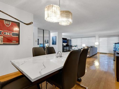 Dining room - 304-6800 Av. Macdonald, Côte-Saint-Luc, QC - Indoor Photo Showing Dining Room