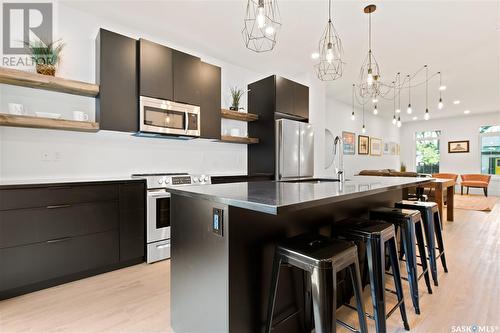 2460 Lindsay Street, Regina, SK - Indoor Photo Showing Kitchen With Upgraded Kitchen