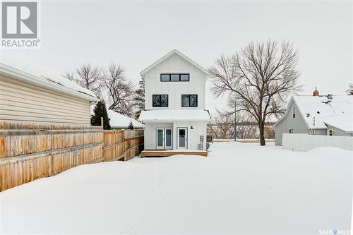 1511 Spadina E, Saskatoon, SK - Outdoor