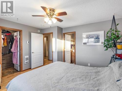 17 Skookum Drive, Whitehorse, YT - Indoor Photo Showing Bedroom