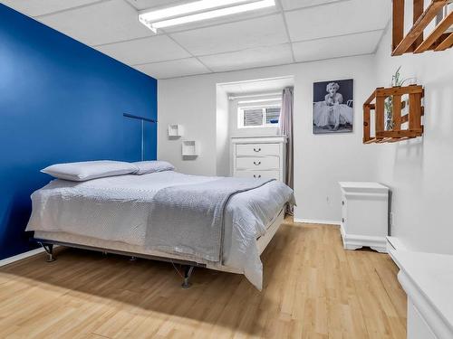 Bedroom - 1150 Rue Dompierre, Mascouche, QC - Indoor Photo Showing Bedroom