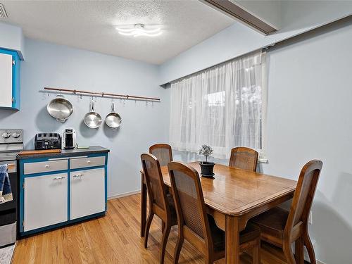 3554 Tillicum Rd, Saanich, BC - Indoor Photo Showing Dining Room