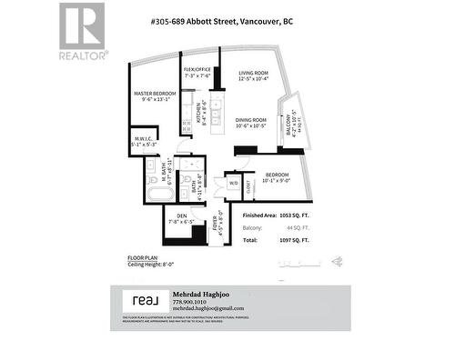 305 689 Abbott Street, Vancouver, BC - Other