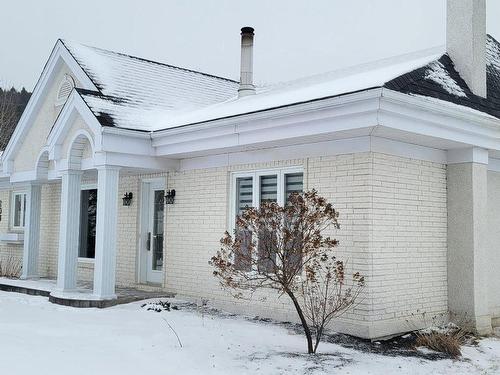 Frontage - 208 Rue Gilbert, Saint-Joseph-De-Beauce, QC - Outdoor