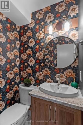 1220 Humberside Drive, Kingston (North Of Taylor-Kidd Blvd), ON - Indoor Photo Showing Bathroom