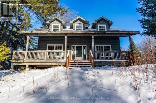 D - 1033 Carnegie Lane, Dysart Et Al, ON - Outdoor With Deck Patio Veranda