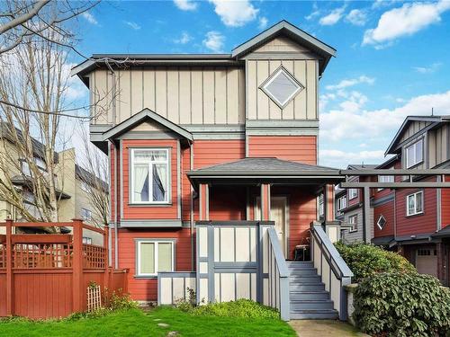 1-920 Caledonia Ave, Victoria, BC 