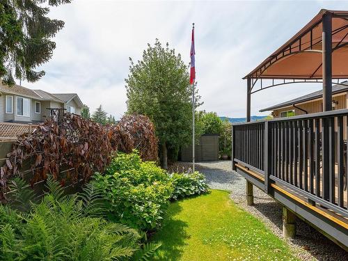 1351 Le Burel Pl, Central Saanich, BC 