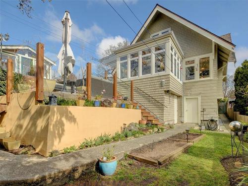 464 Stannard Ave, Victoria, BC 