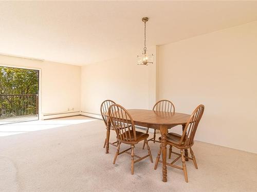 401-36 South Turner St, Victoria, BC - Indoor Photo Showing Dining Room